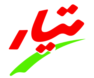 Tiar